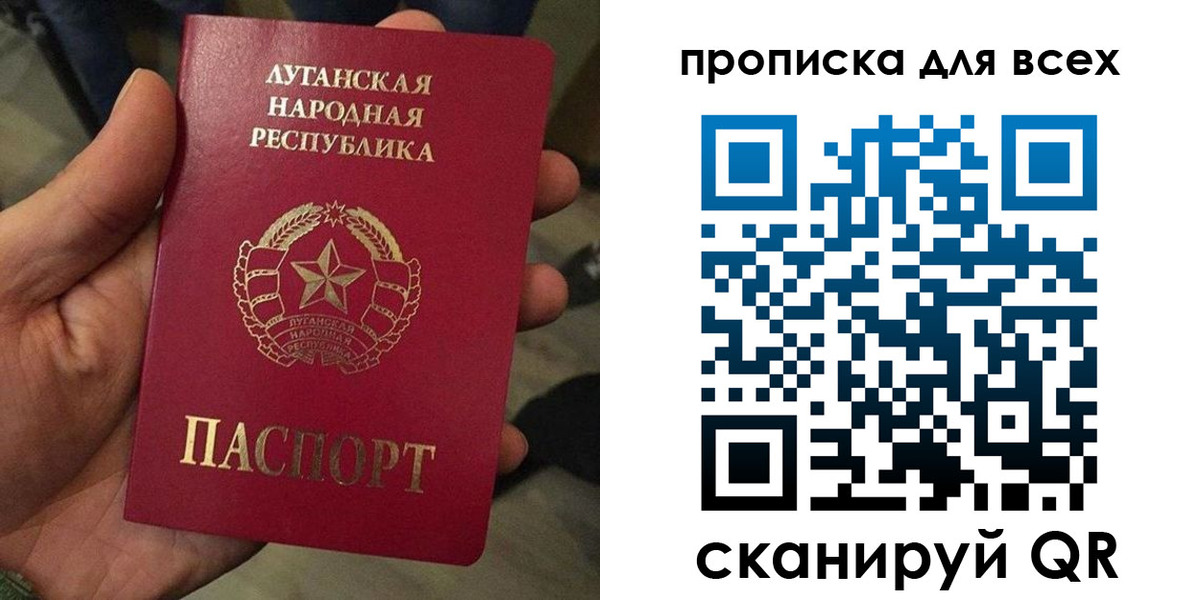 пропишу в квартире в Саратовской области